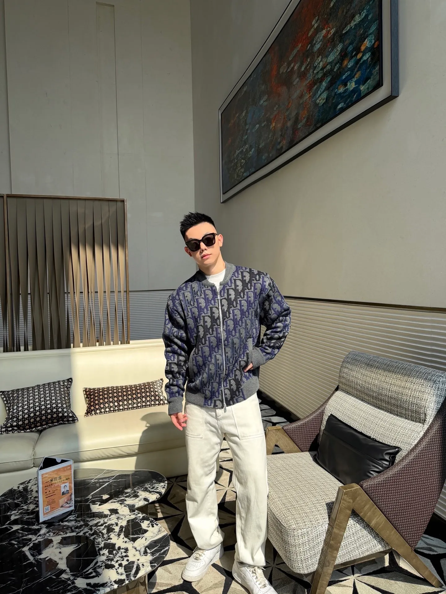 Dior/Dior presbyopic gradient all-over jacquard round neck zipper cardigan jacket