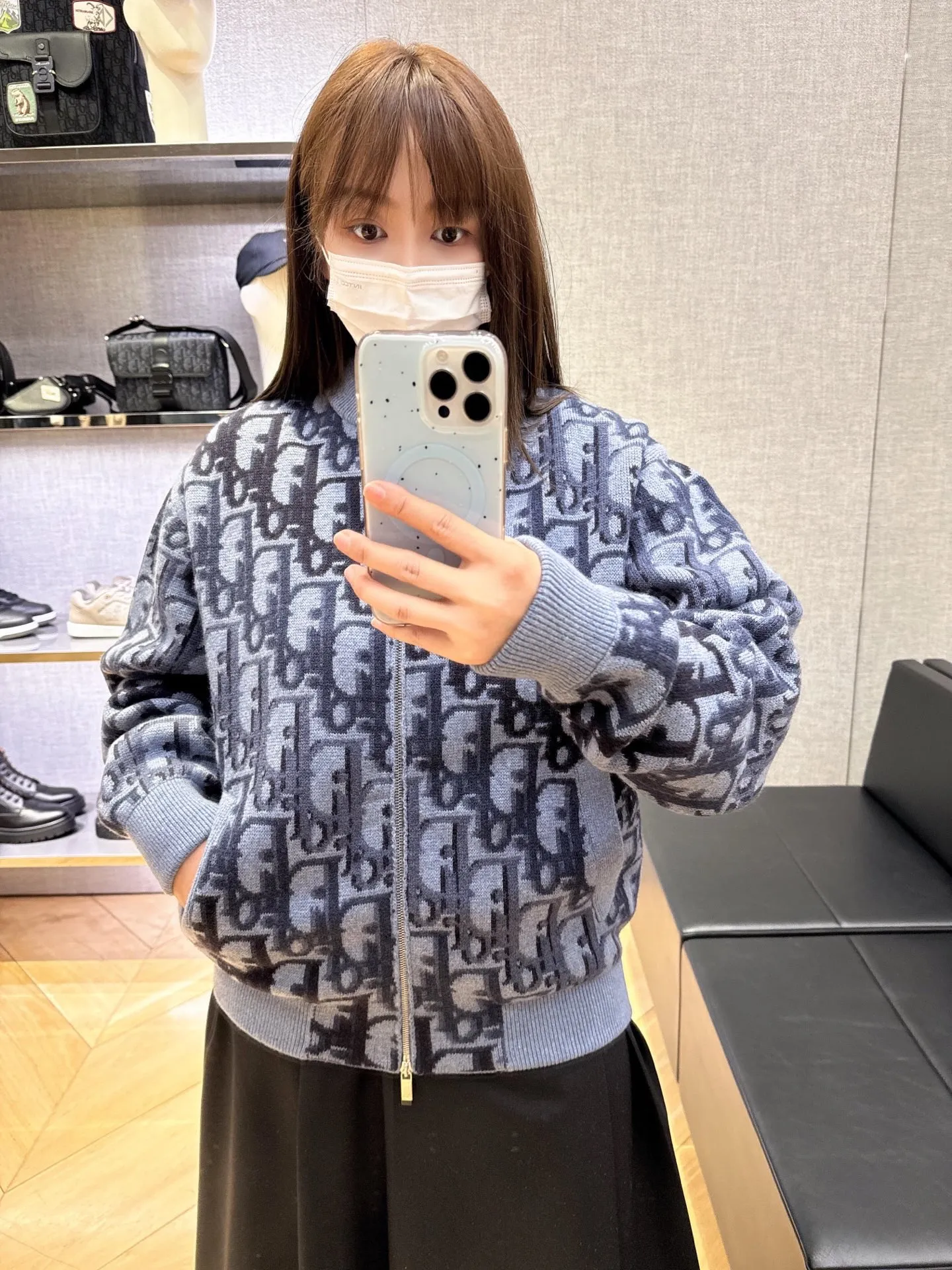 Dior/Dior presbyopic gradient all-over jacquard round neck zipper cardigan jacket