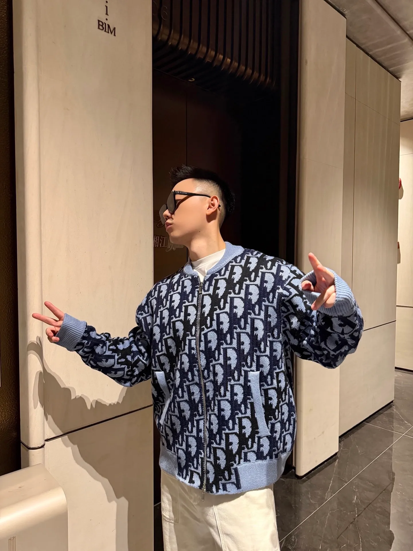 Dior/Dior presbyopic gradient all-over jacquard round neck zipper cardigan jacket
