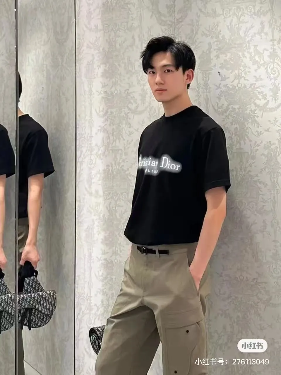 Dior/