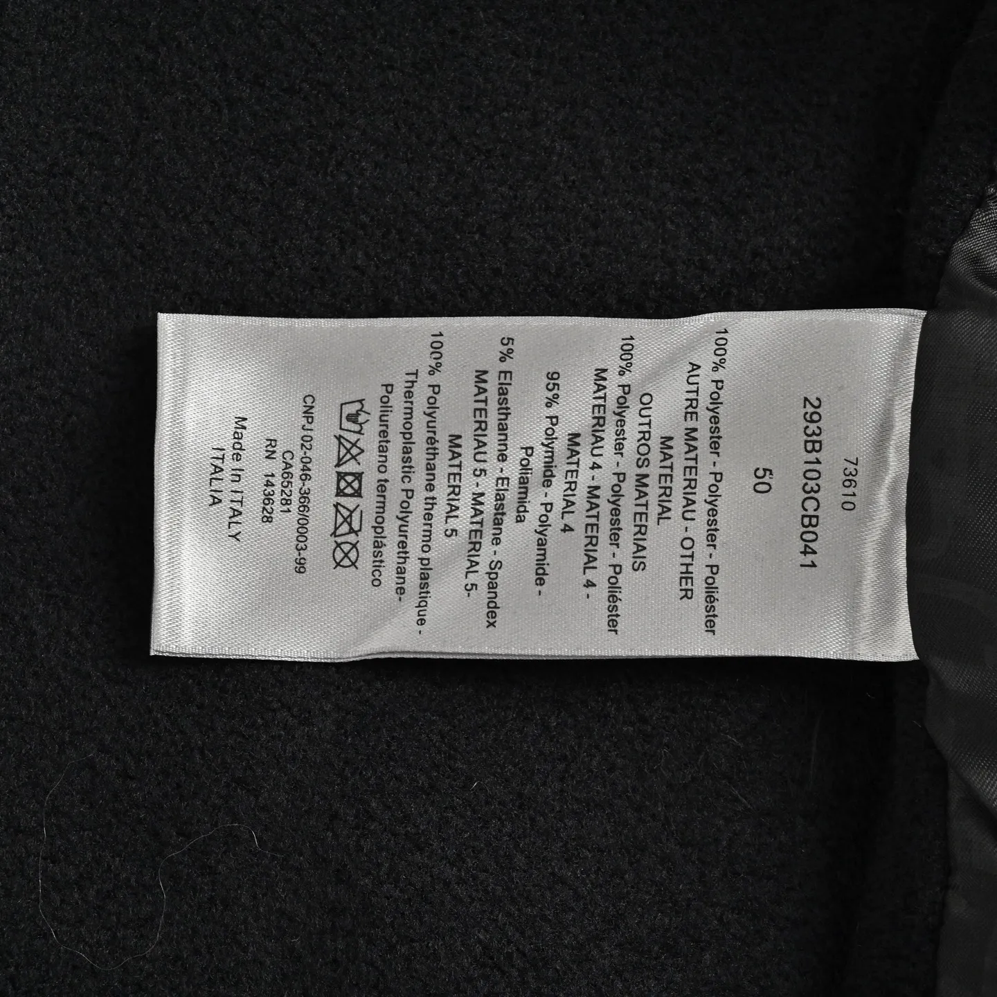 Dior/Dior jacquard zipped jacket