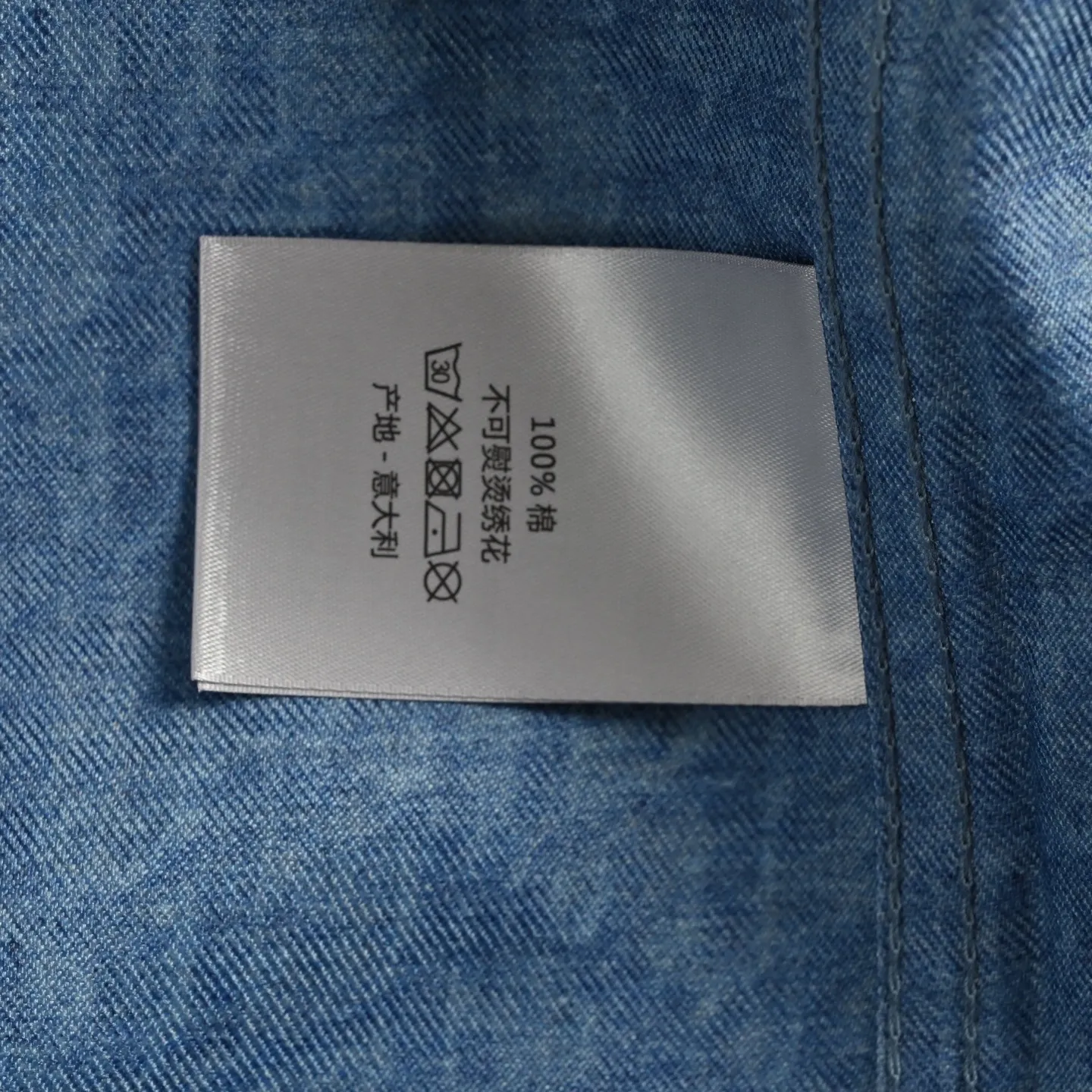 Dior/ 25ss