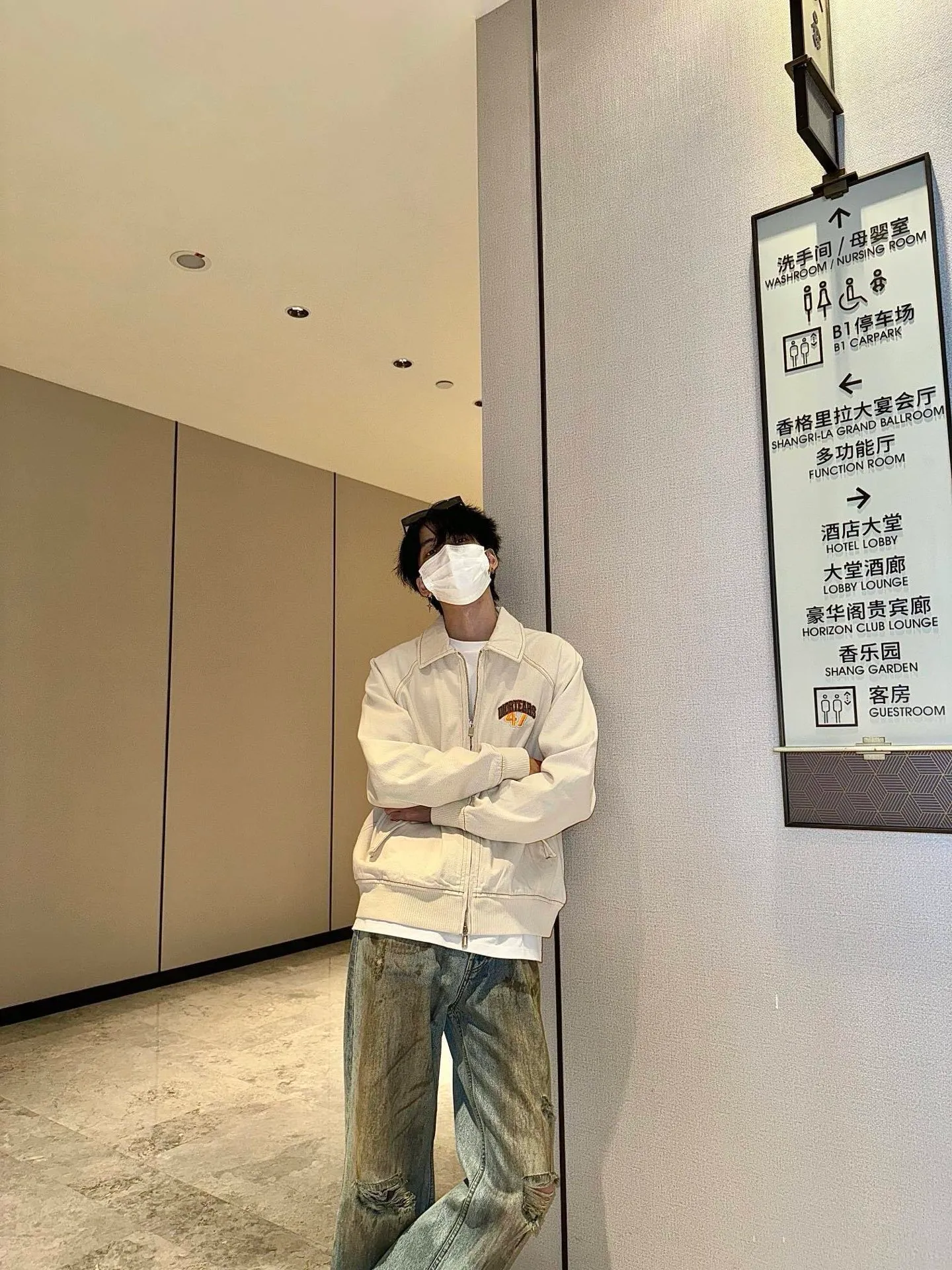 Dior/Dior 47 Letter Embroidered Baseball Jacket Jacket
