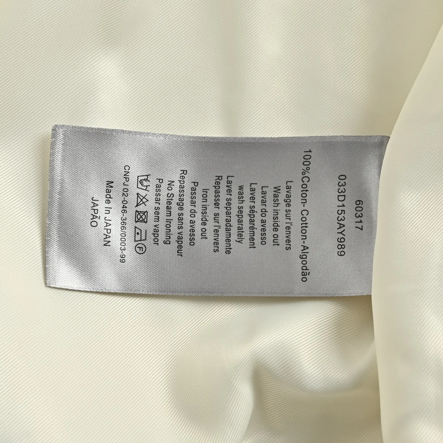 Dior/Dior 47 Letter Embroidered Baseball Jacket Jacket