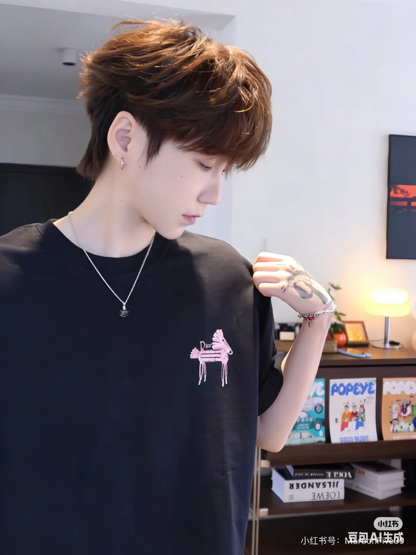 Dior/ logo
