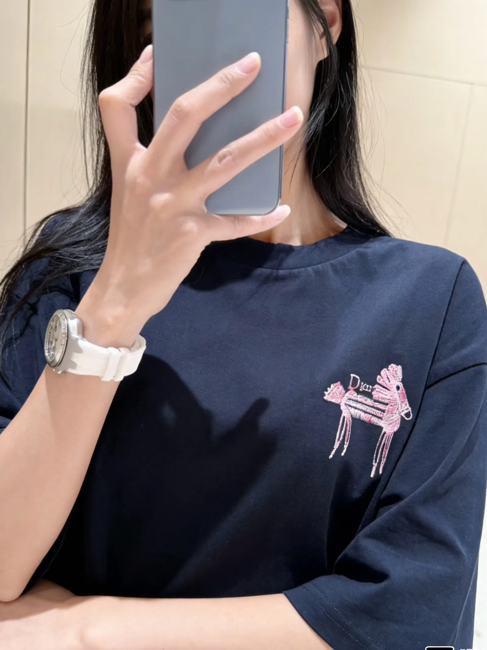 Dior/ logo