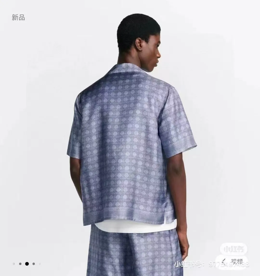 Dior/