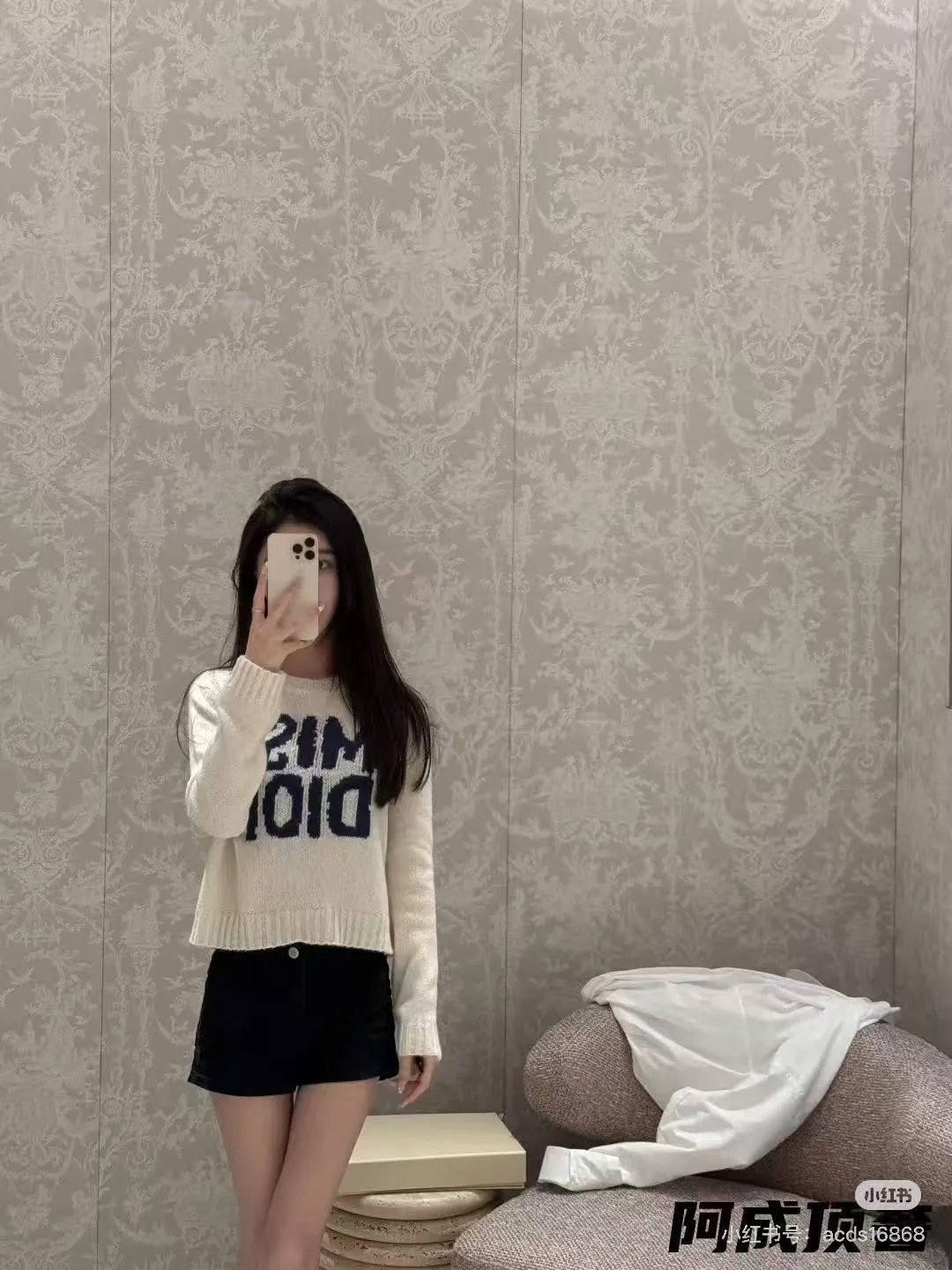 Dior/Dior miss Dior jacquard letter crewneck sweater