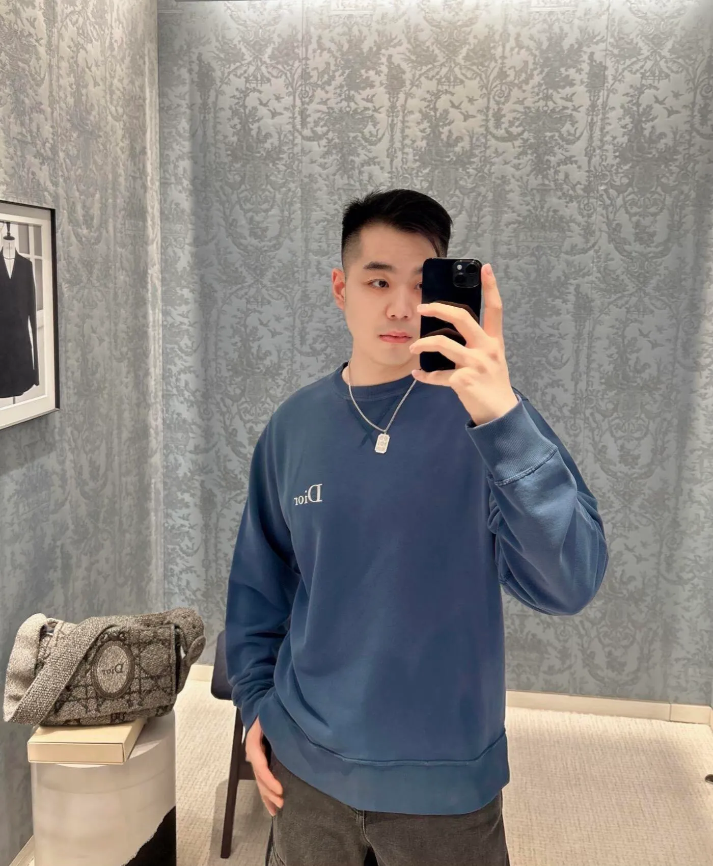 Dior chest embroidered logo crewneck sweatshirt