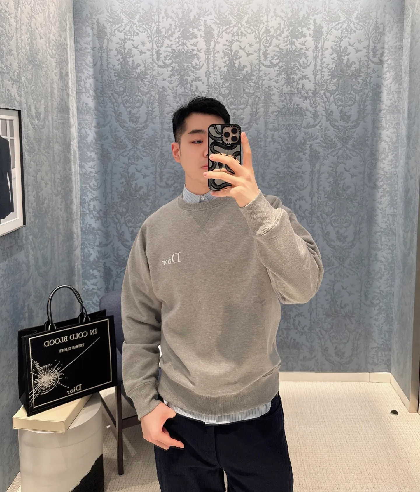 Dior chest embroidered logo crewneck sweatshirt