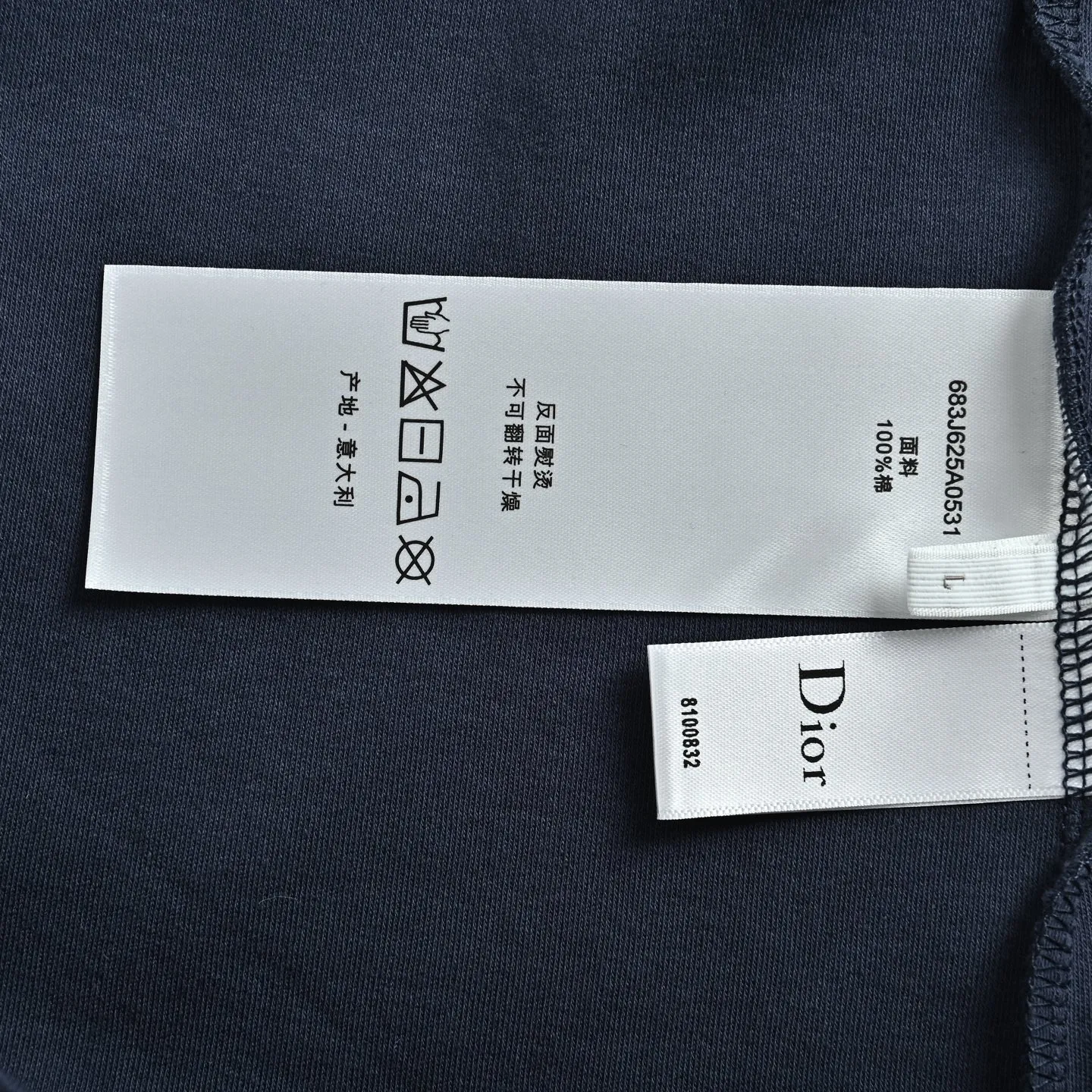 Dior/