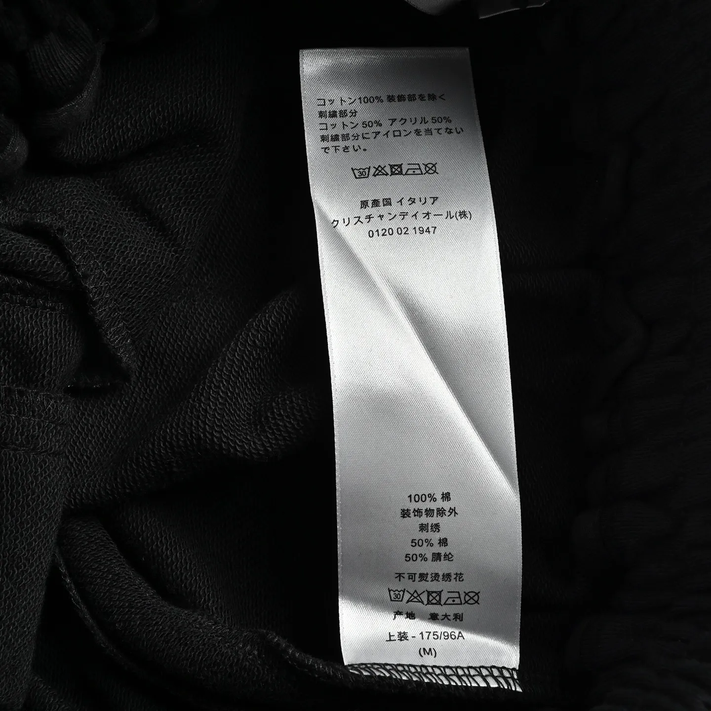 Dior/ 26ss