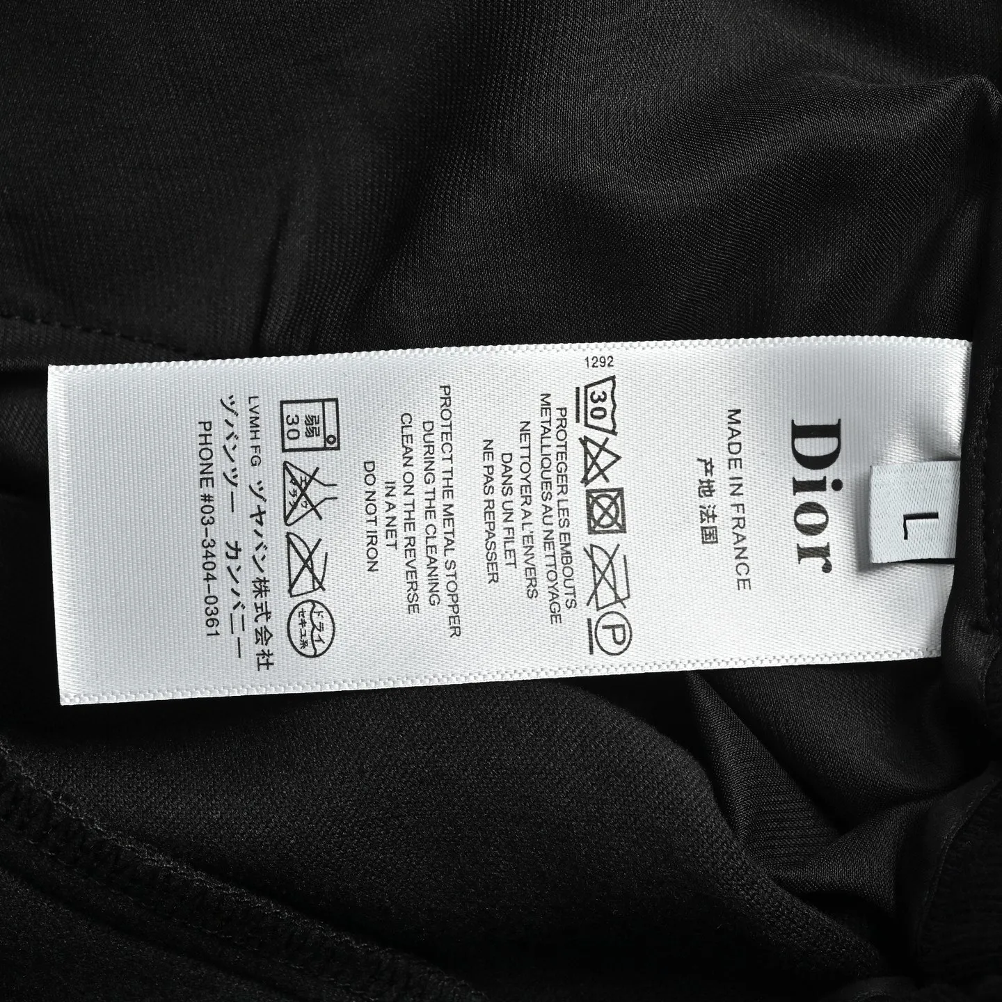 Dior/ 26ss logo