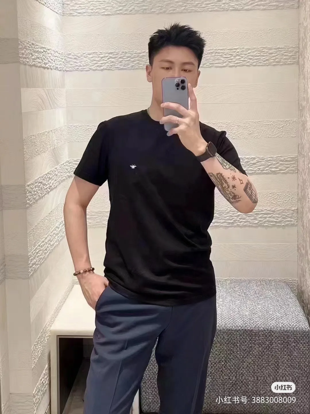 Dior/ Classic