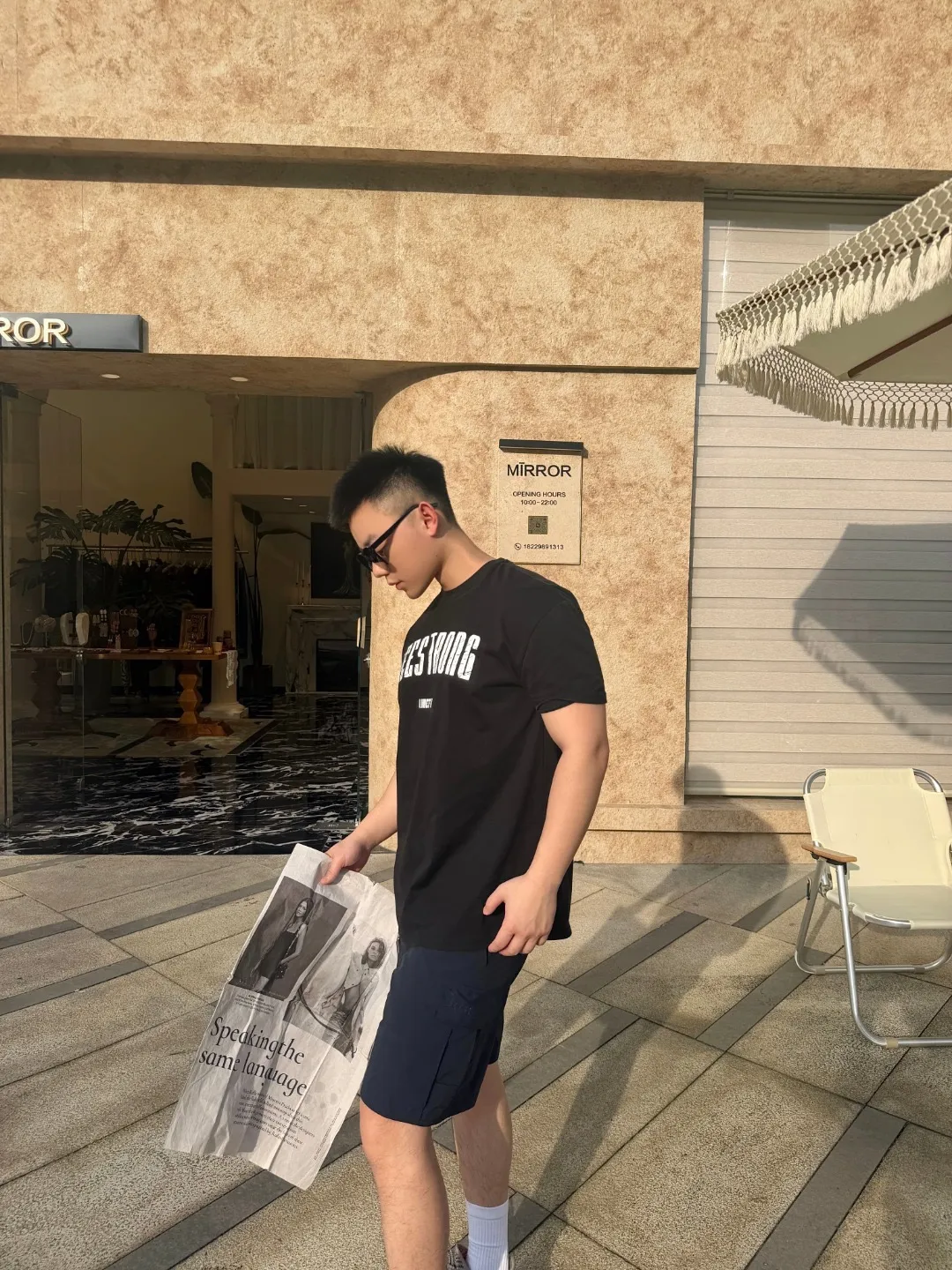 Dior/ 26ss