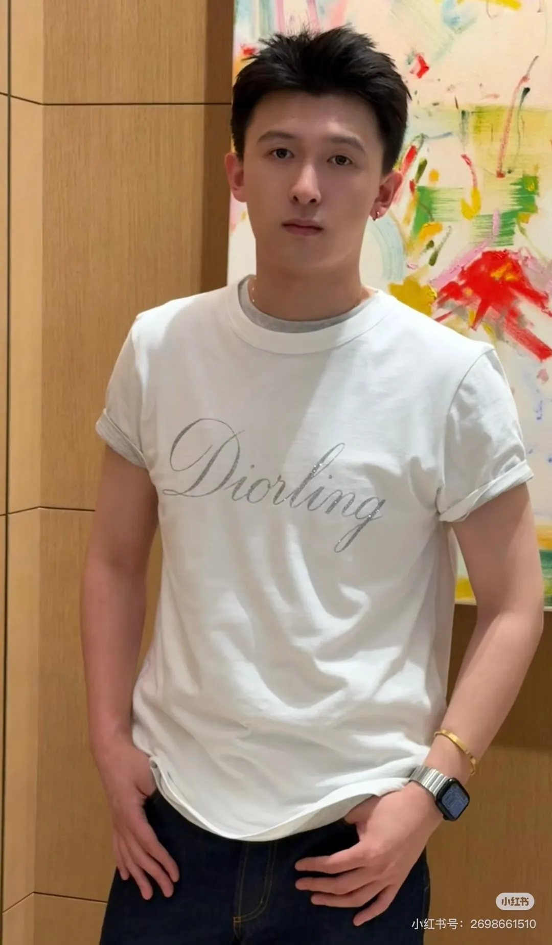Dior/ 26ss