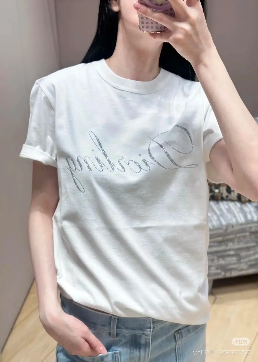 Dior/ 26ss