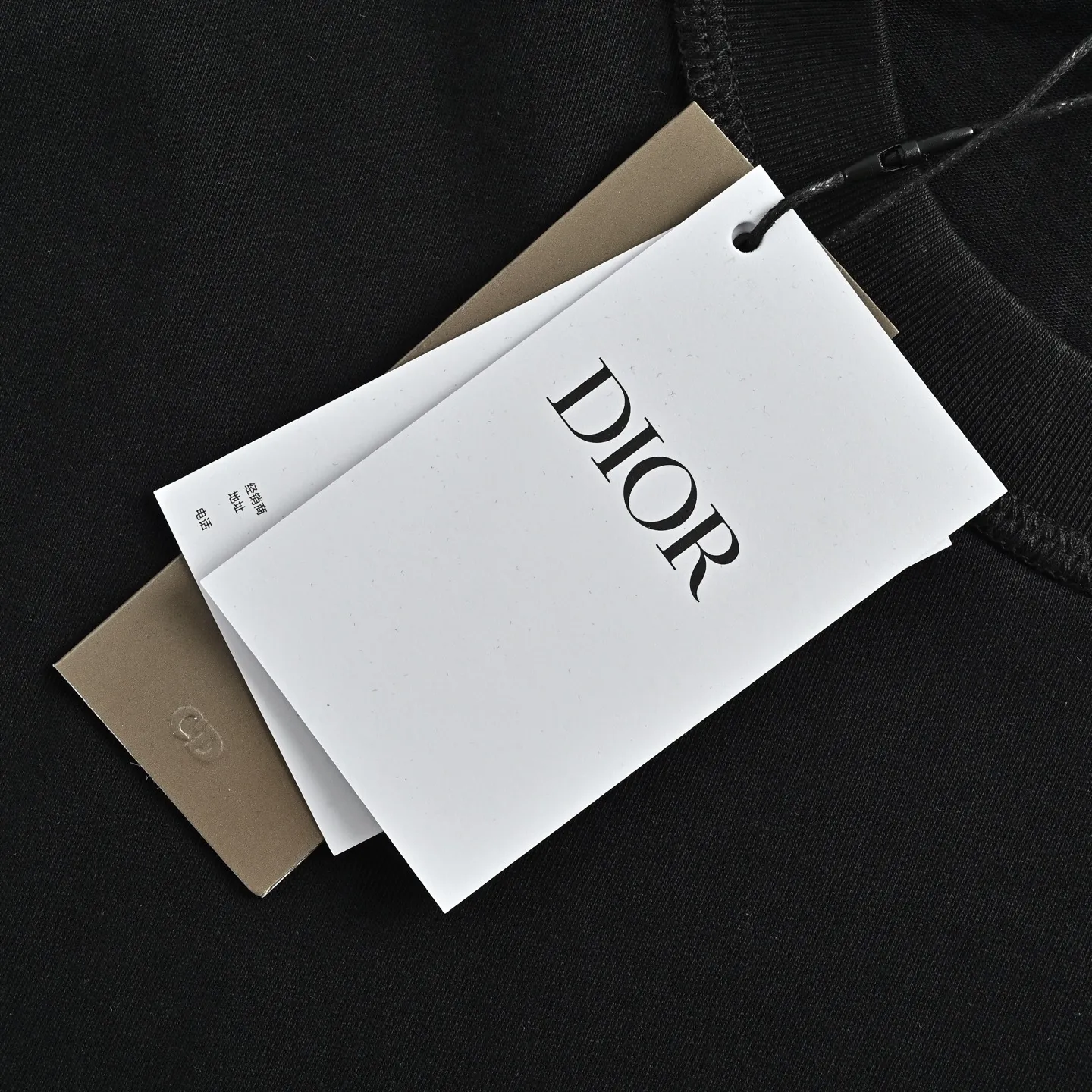 Dior/