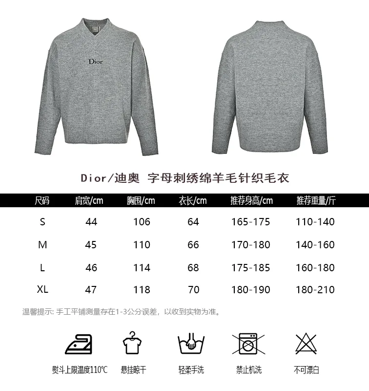 Dior/