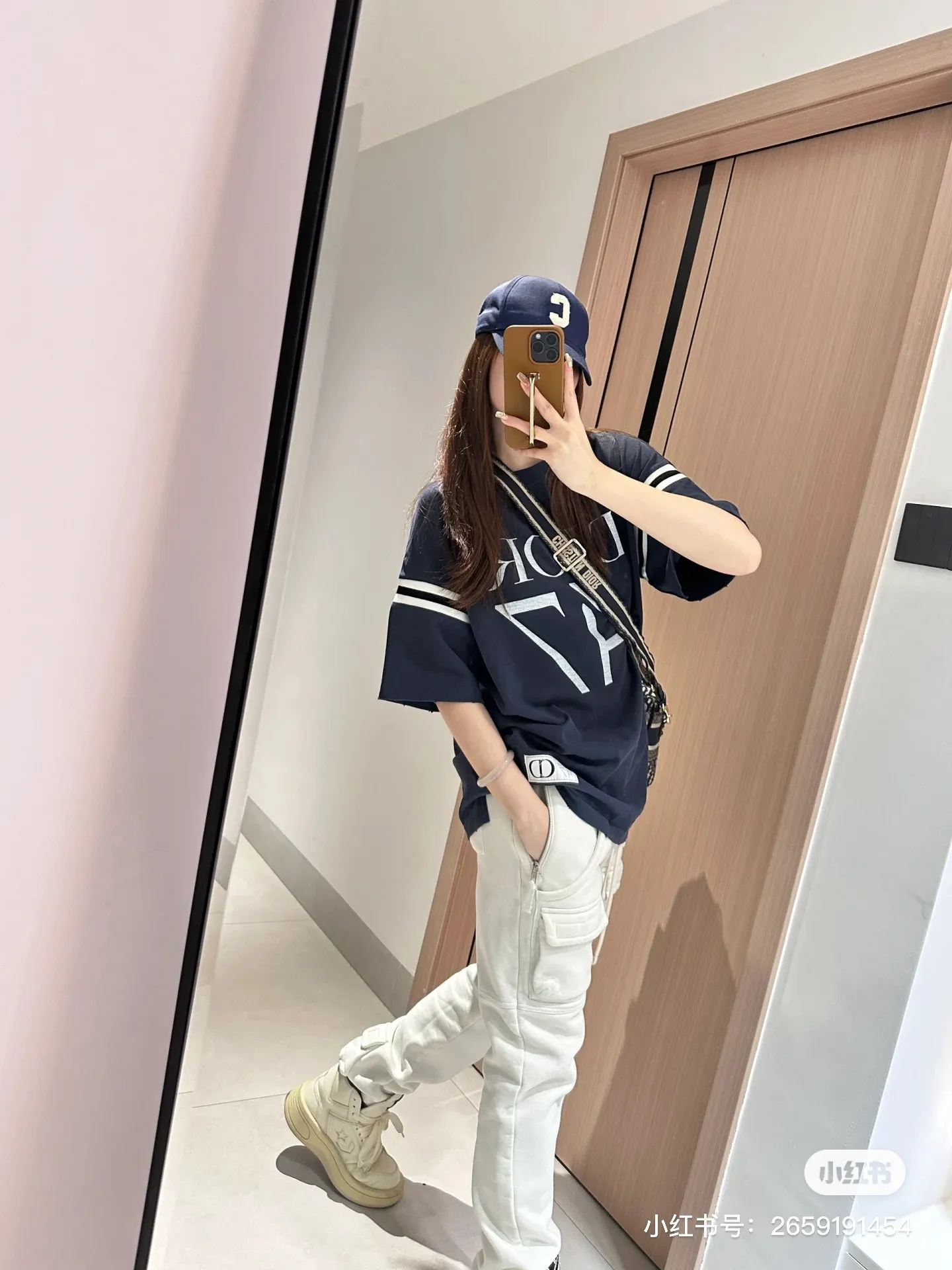 Dior/ 47 logo
