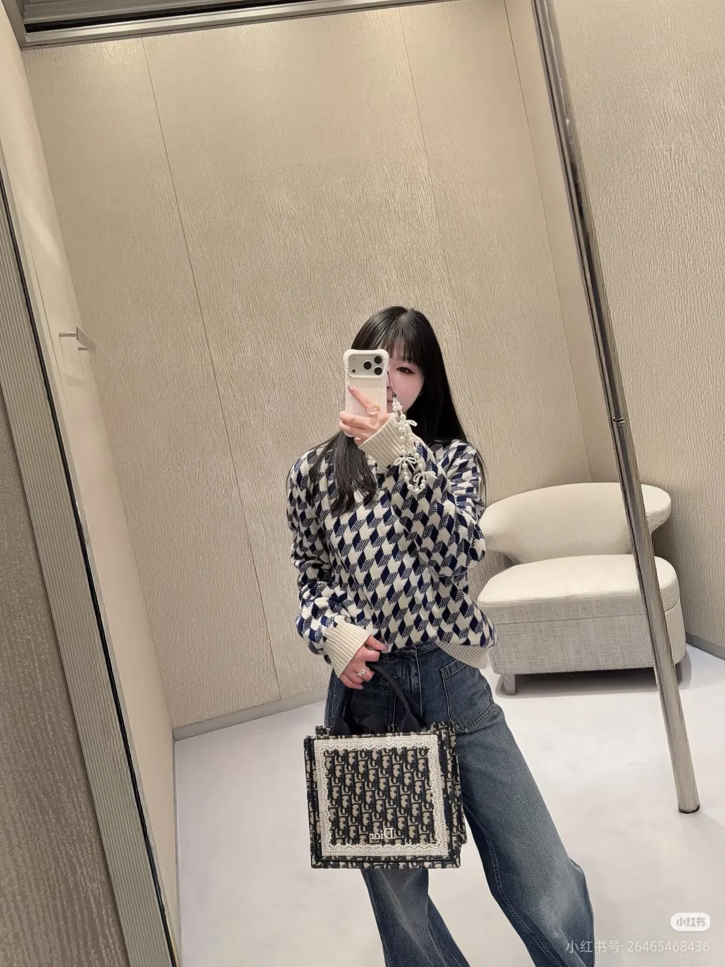 Dior/Dior Houndstooth Jacquard Knit Sweater