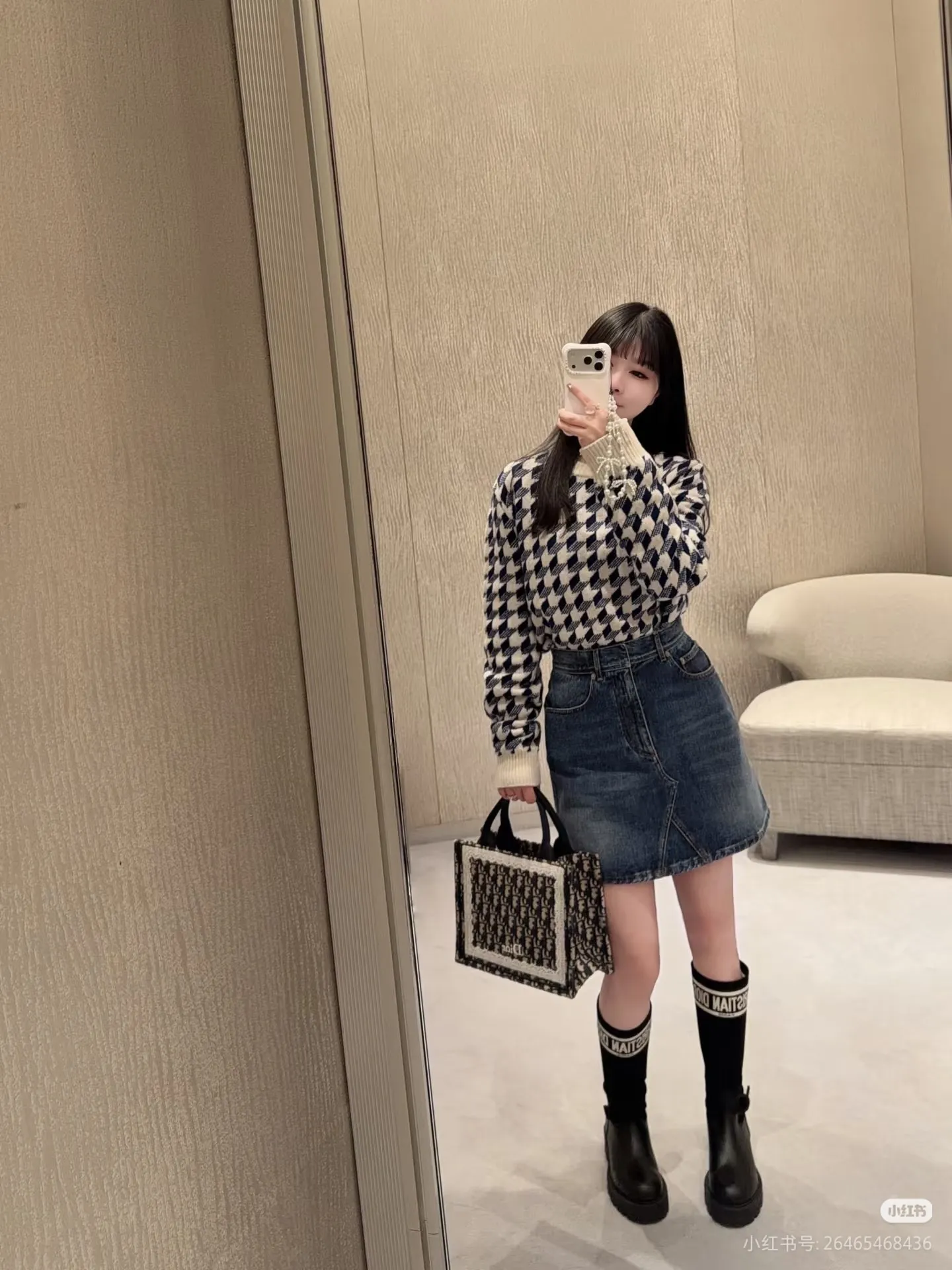 Dior/Dior Houndstooth Jacquard Knit Sweater