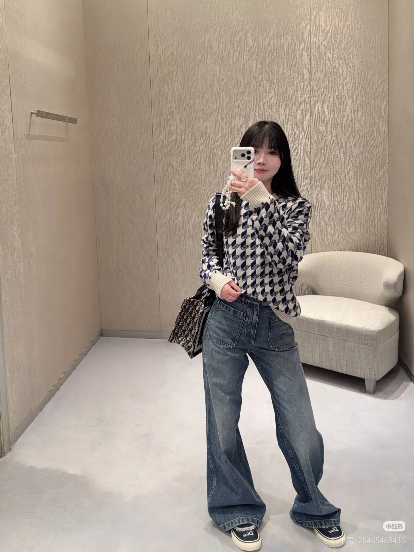 Dior/Dior Houndstooth Jacquard Knit Sweater