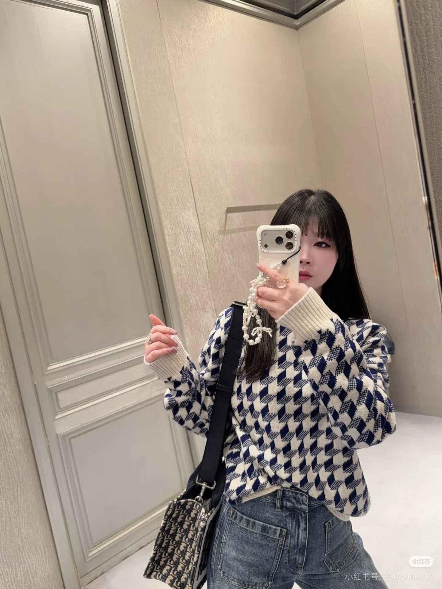 Dior/Dior Houndstooth Jacquard Knit Sweater