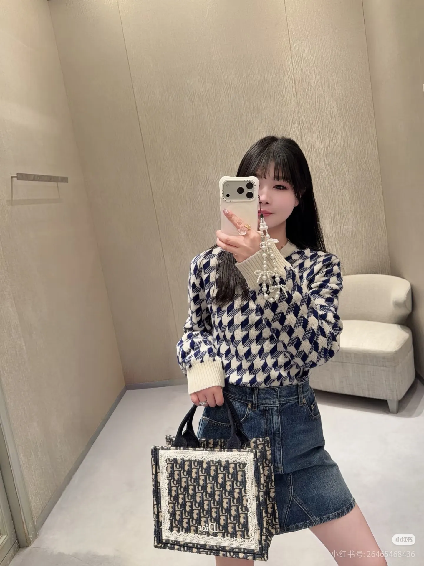Dior/Dior Houndstooth Jacquard Knit Sweater