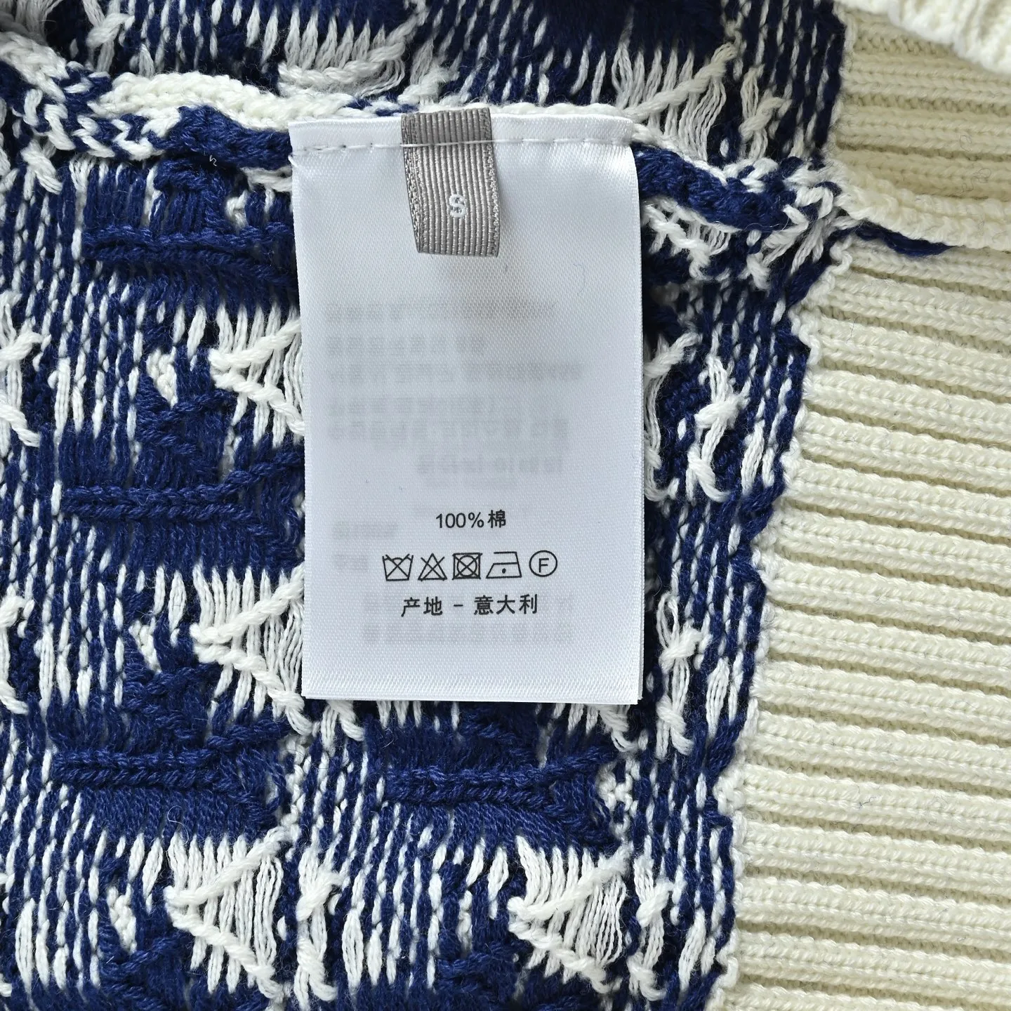 Dior/Dior Houndstooth Jacquard Knit Sweater