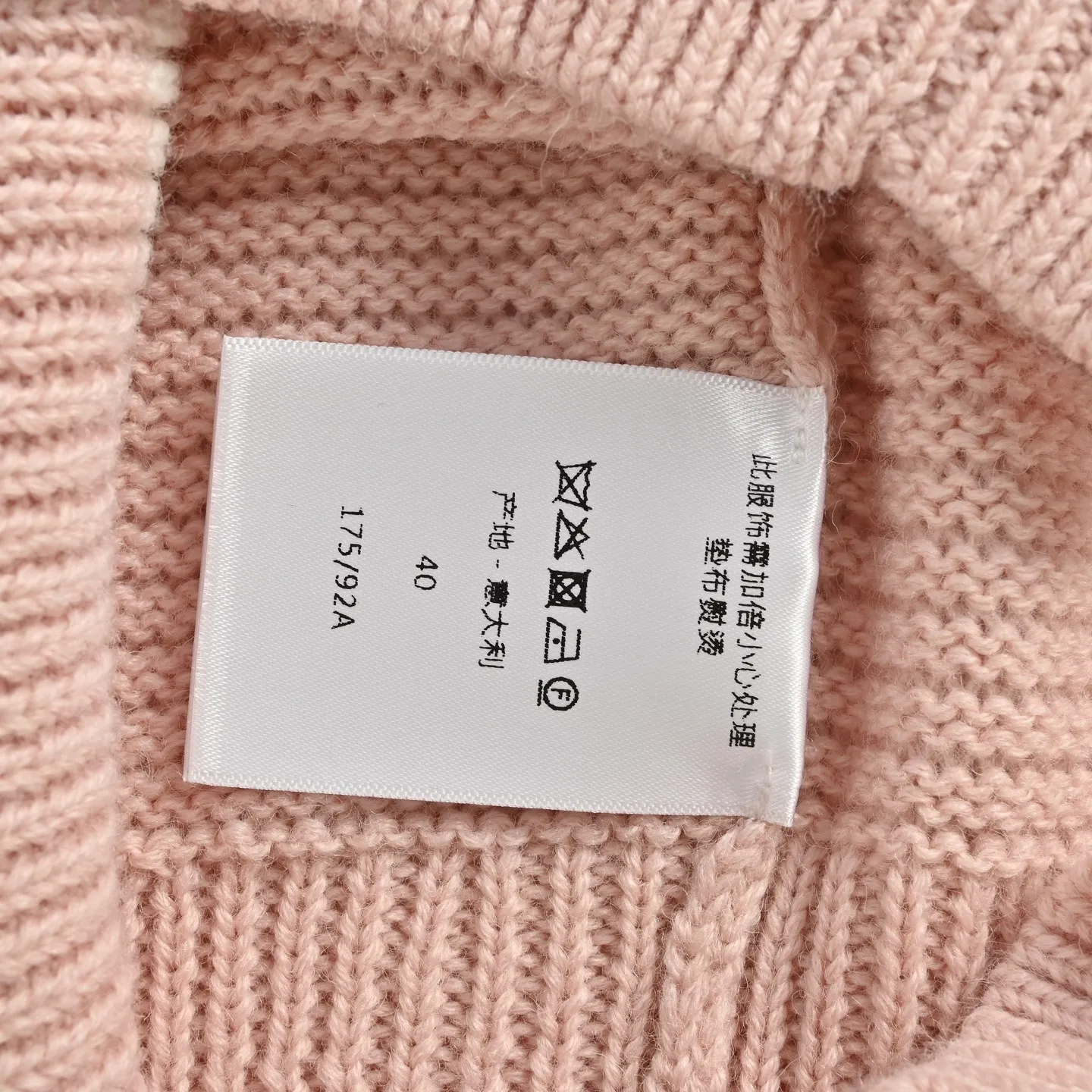 Dior/
