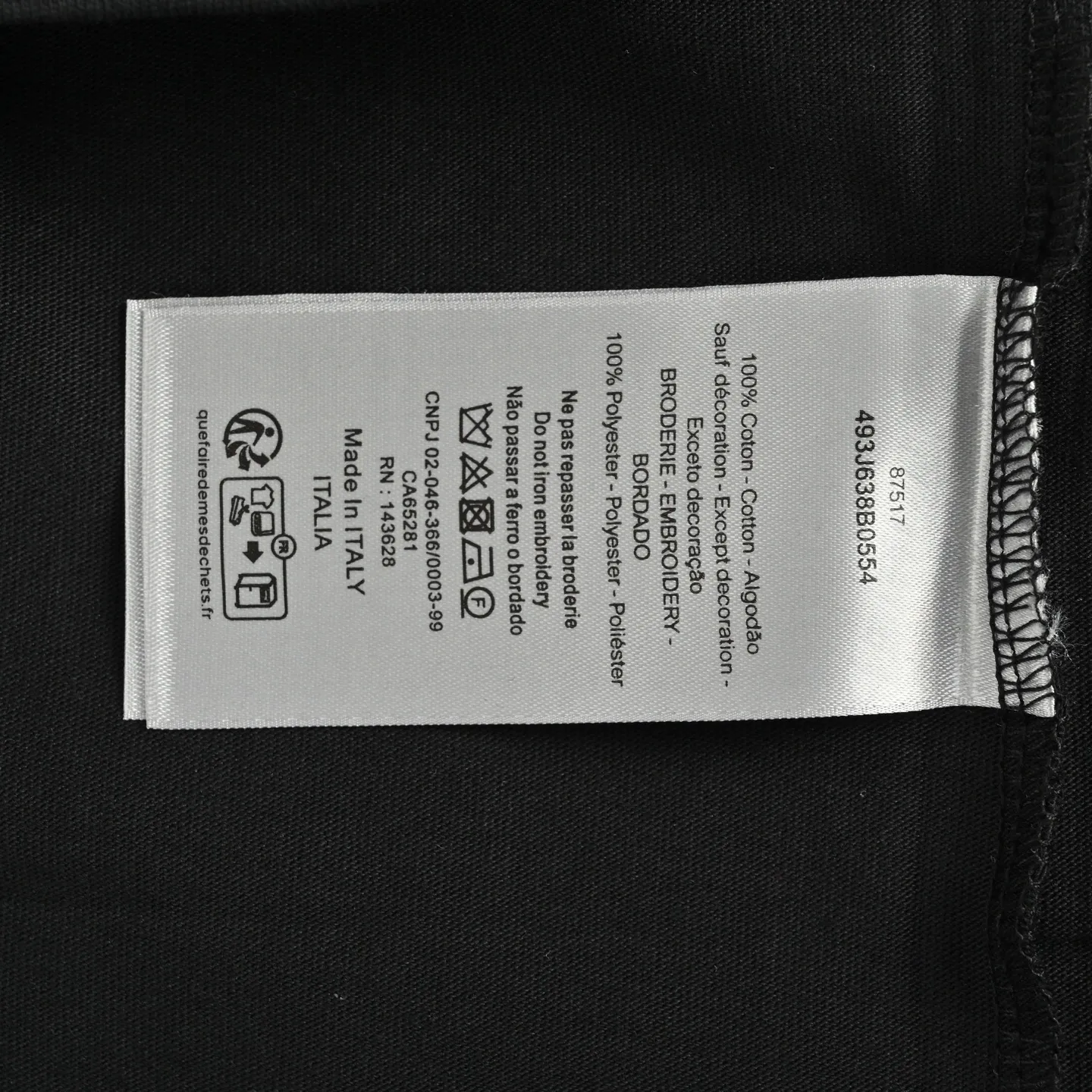 Dior/ 25ss logo