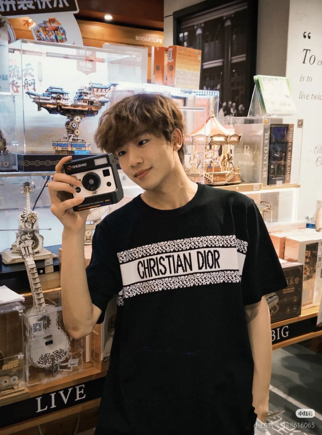 Dior/
