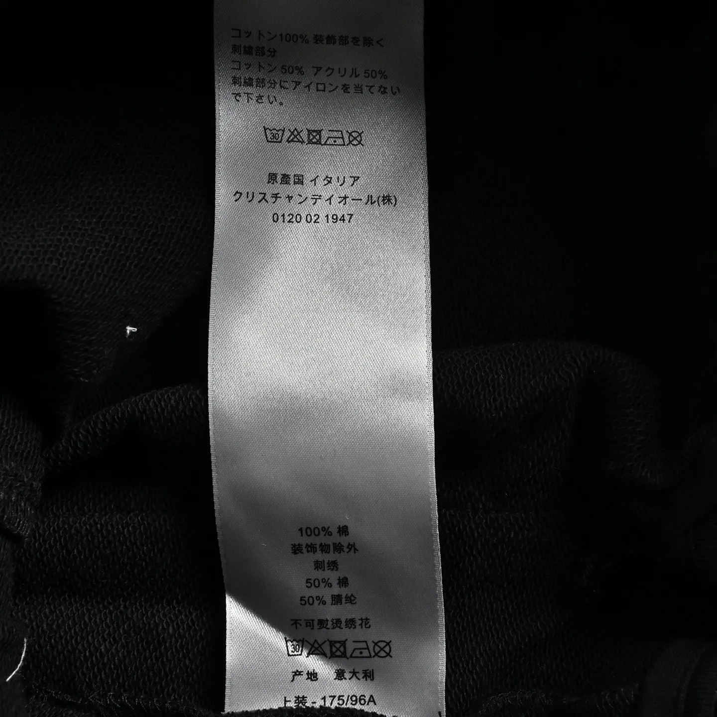 Dior/ 26ss