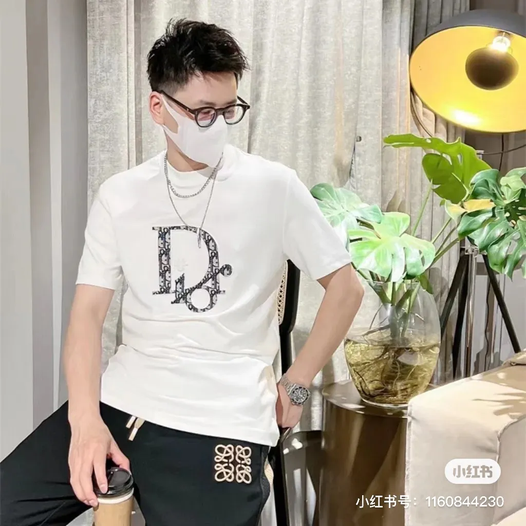Dior/ logo