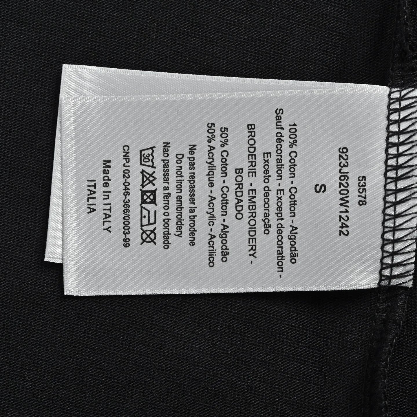 Dior/ logo