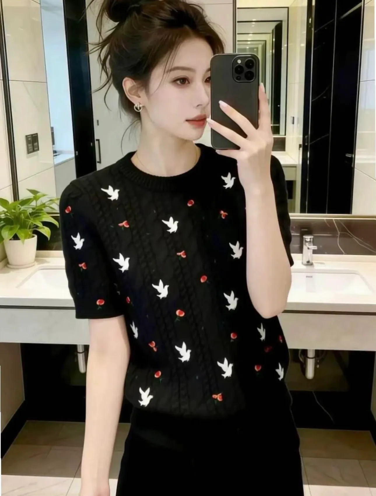 Dior/