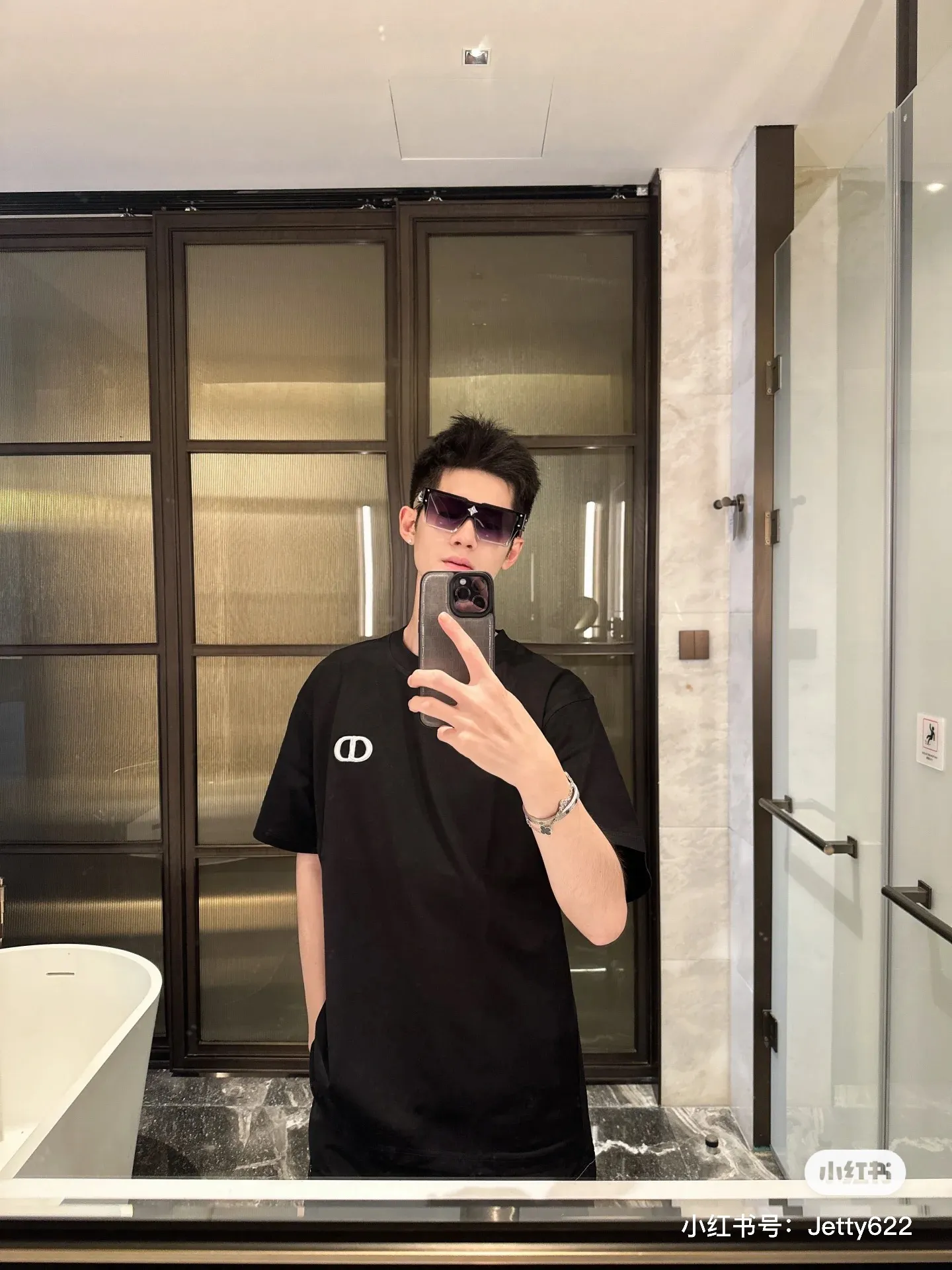 Dior/ CD