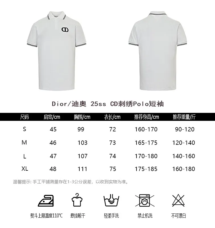 Dior/ 25ss CD Polo