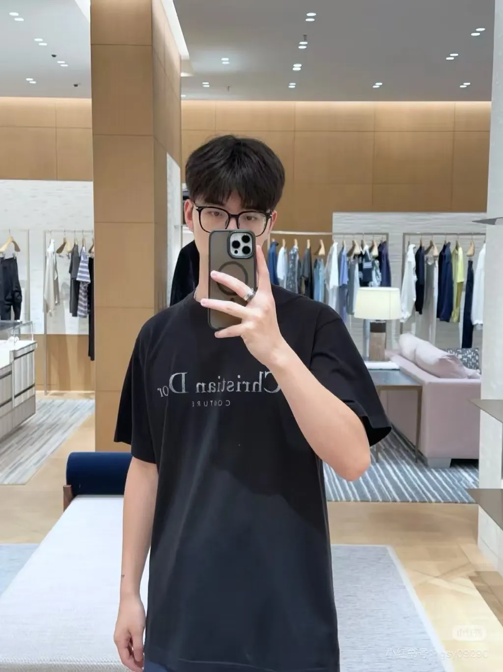 Dior/