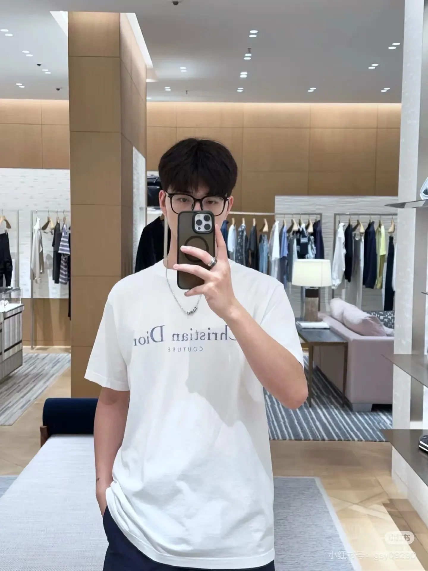 Dior/