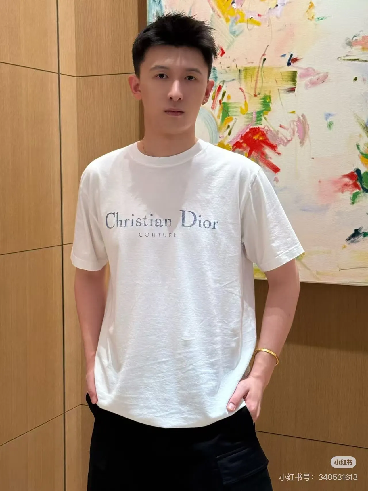 Dior/
