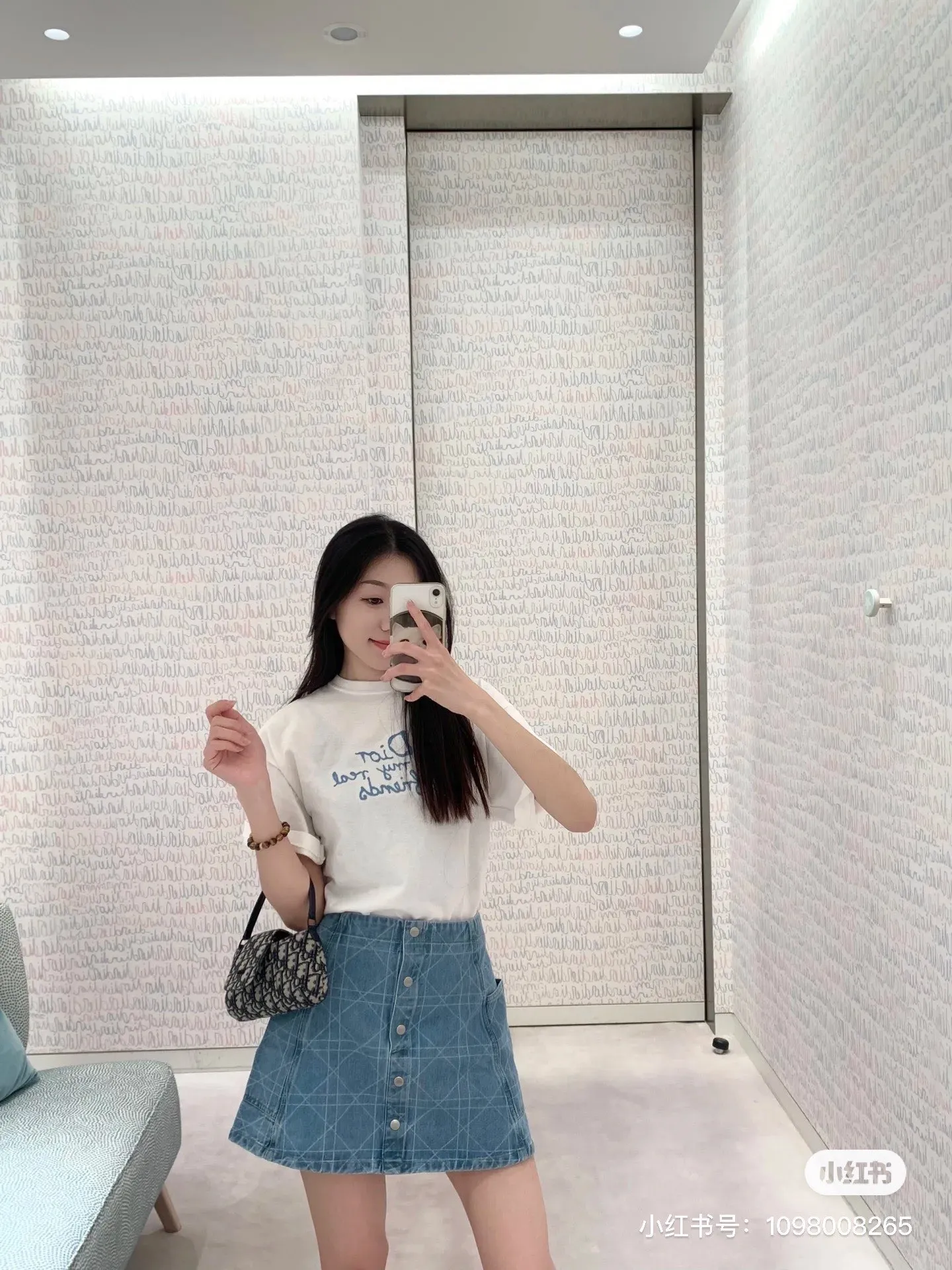 Dior/ 26ss