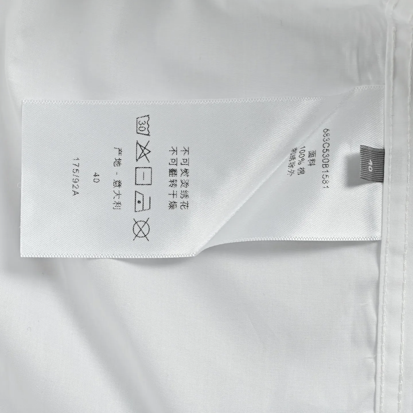 Dior/ CD