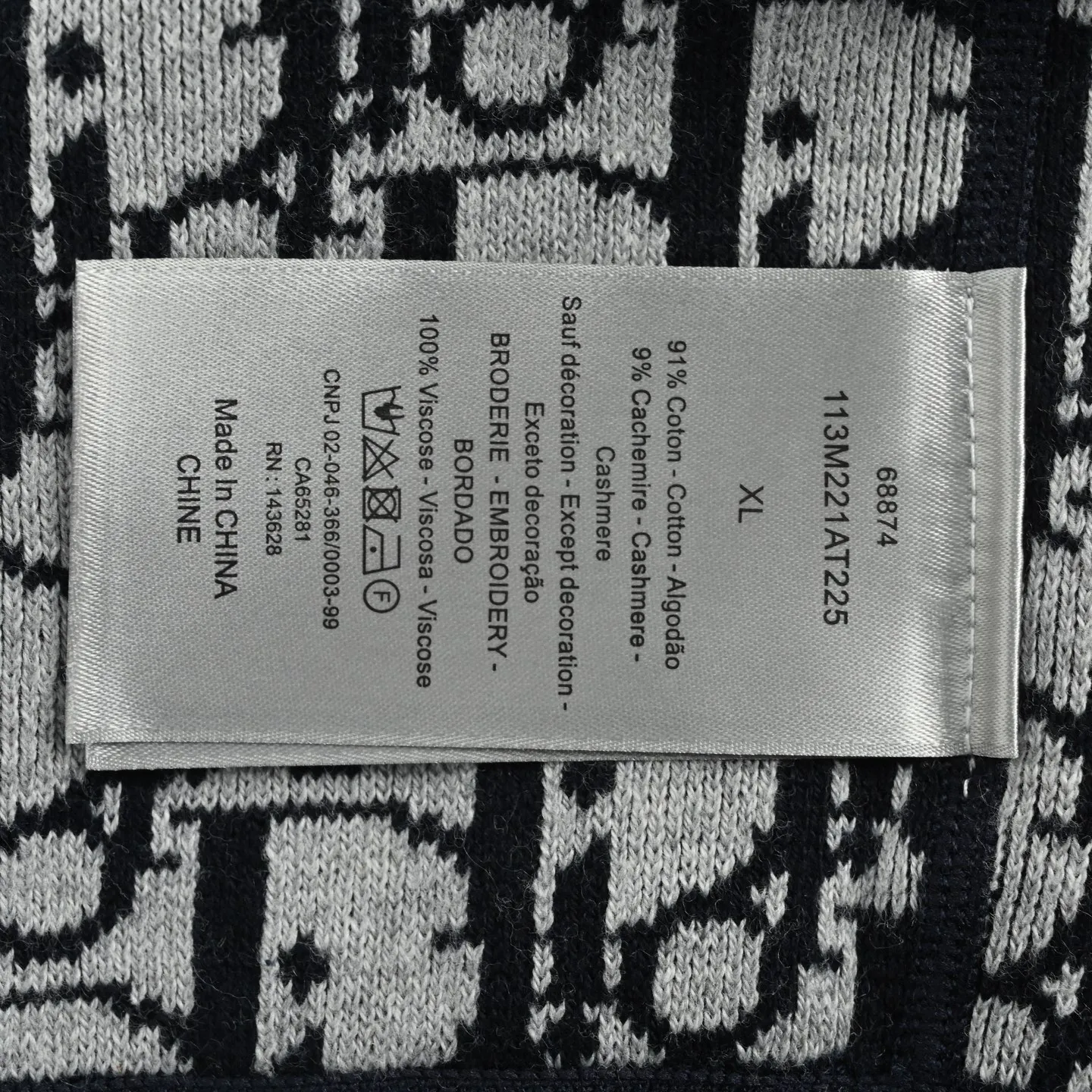 Dior/Dior presbyopia jacquard knitted cashmere reversible jacket