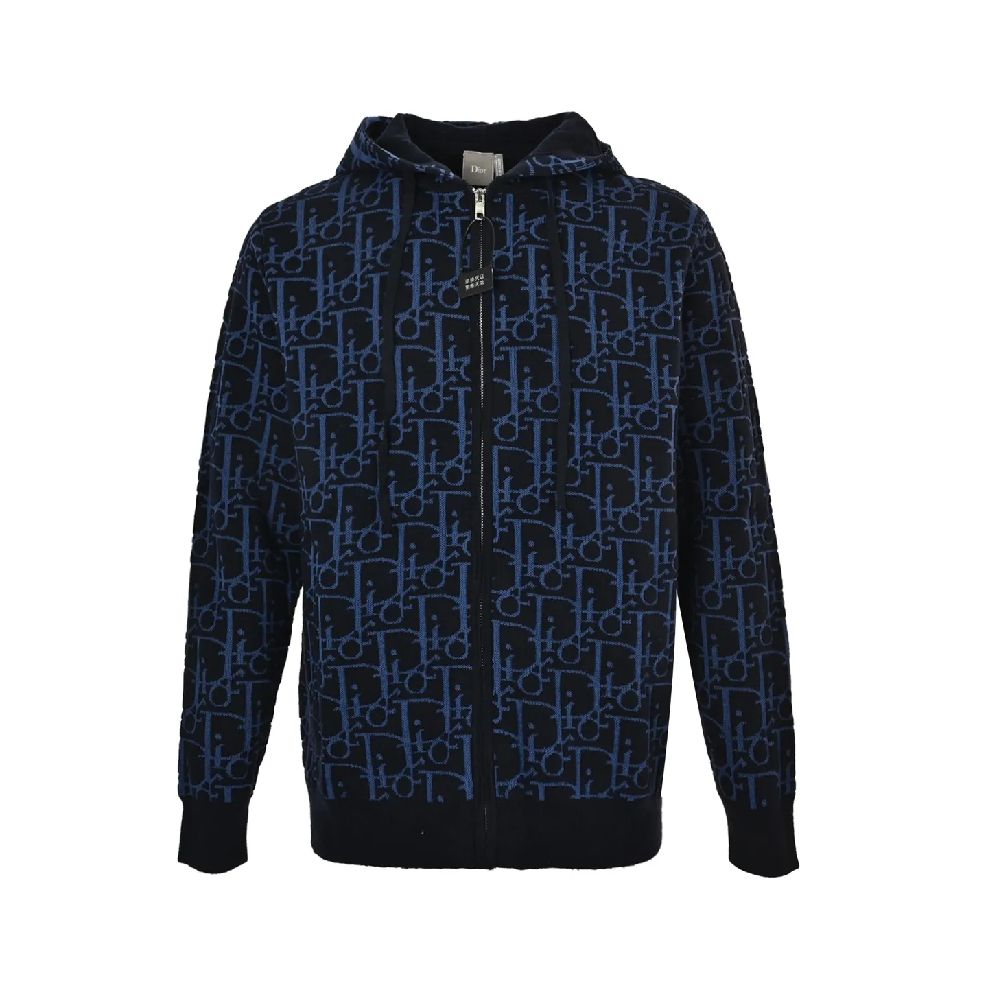 Dior/Dior zipped hooded jacket in jacquard jacquard