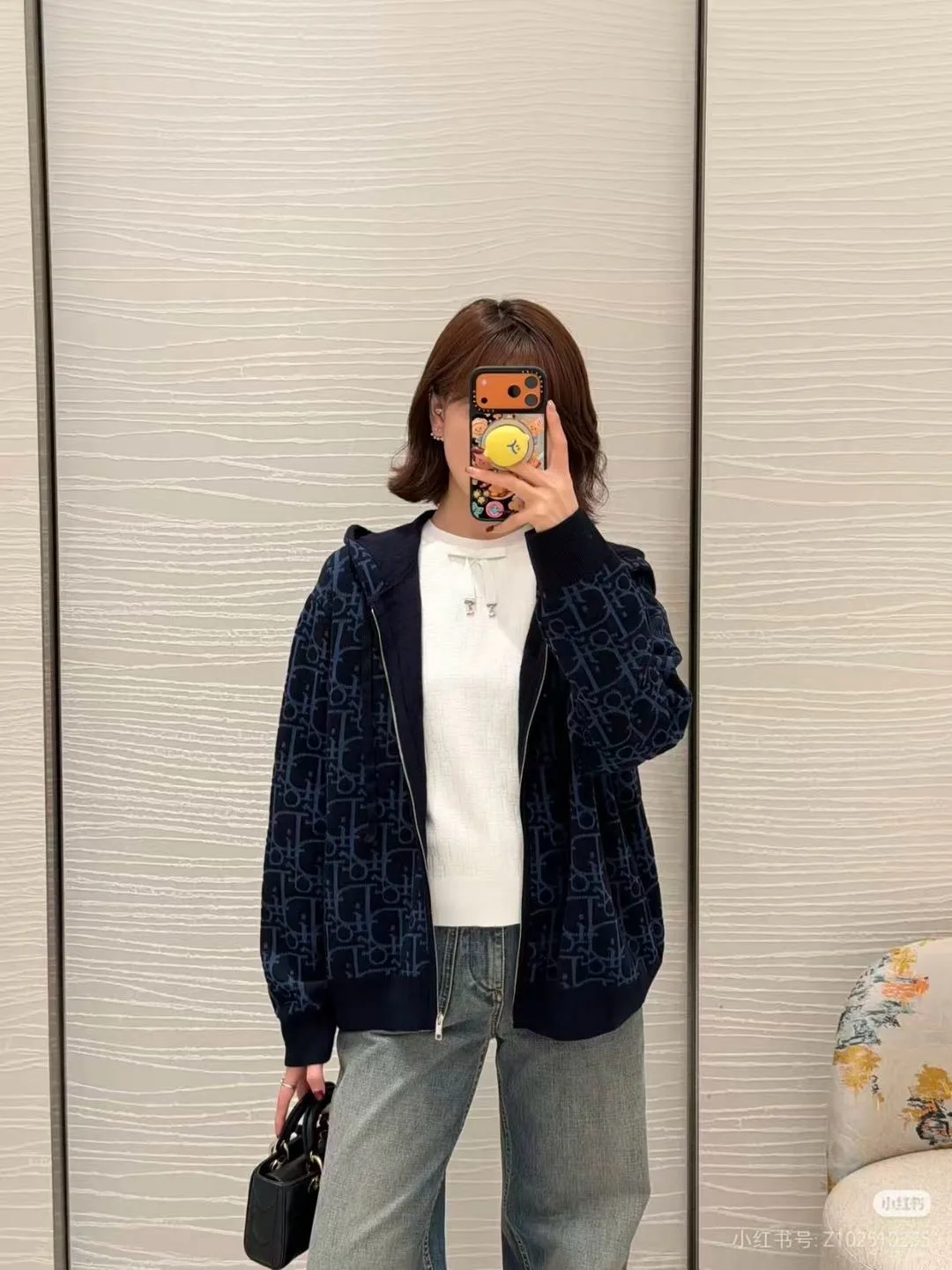 Dior/Dior zipped hooded jacket in jacquard jacquard