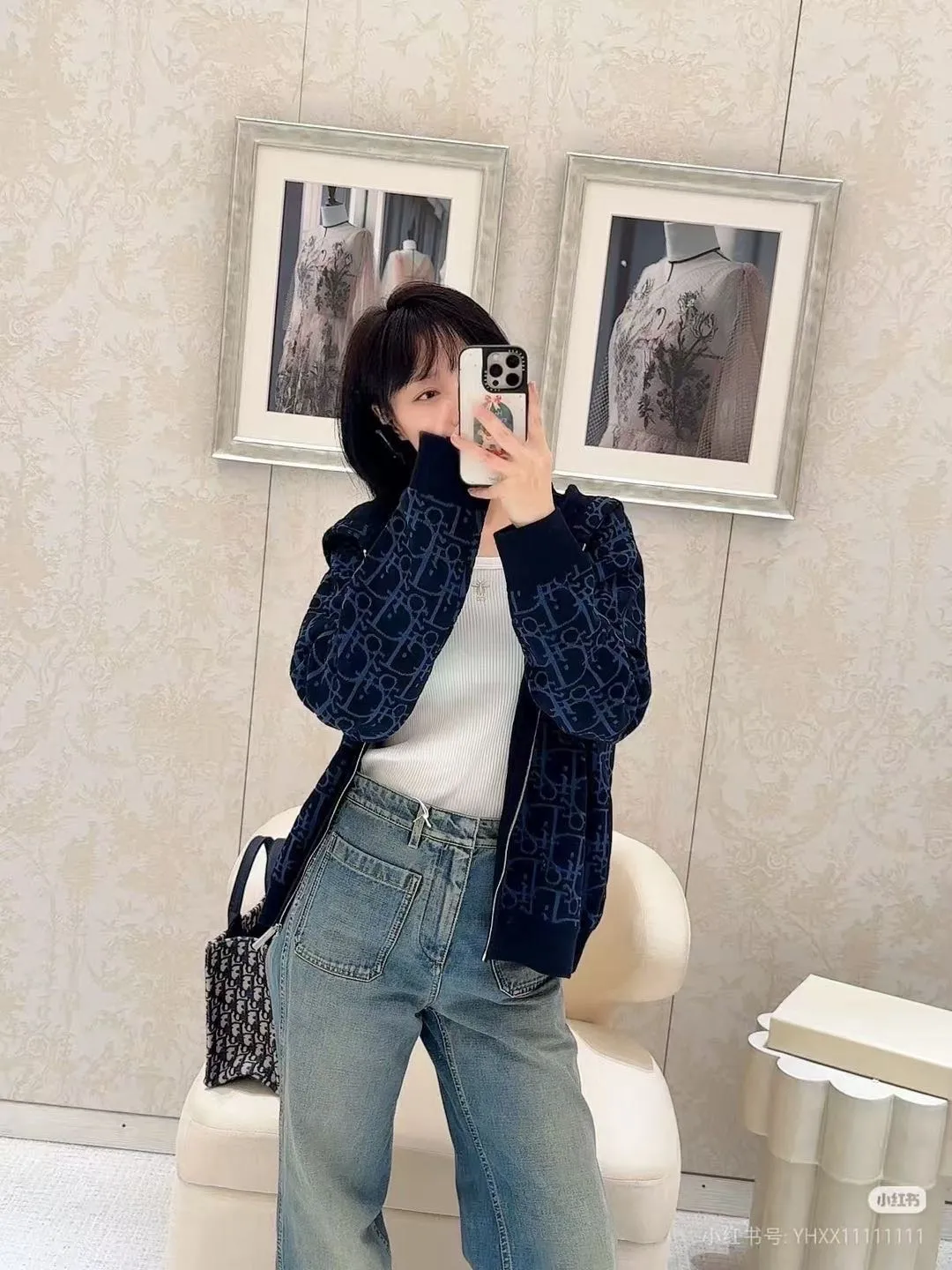 Dior/Dior zipped hooded jacket in jacquard jacquard