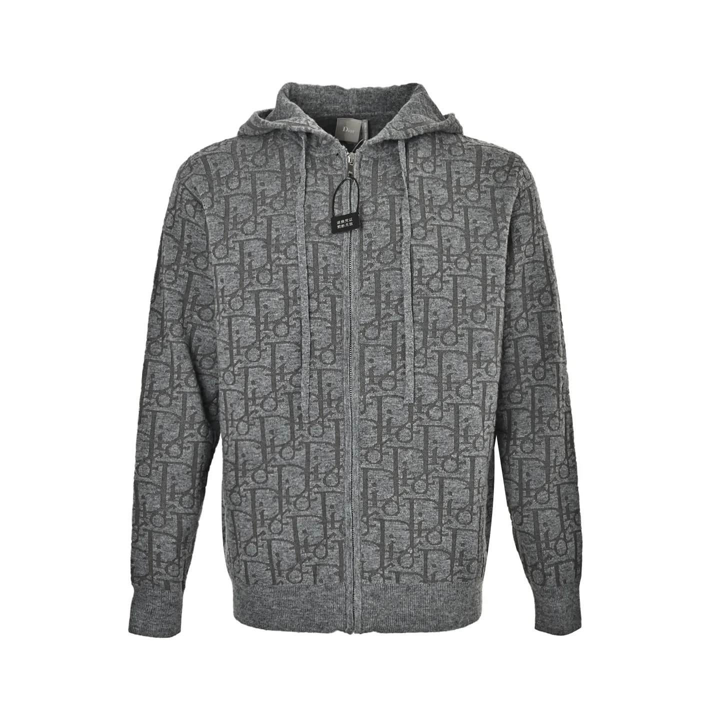 Dior/Dior zipped hooded jacket in jacquard jacquard
