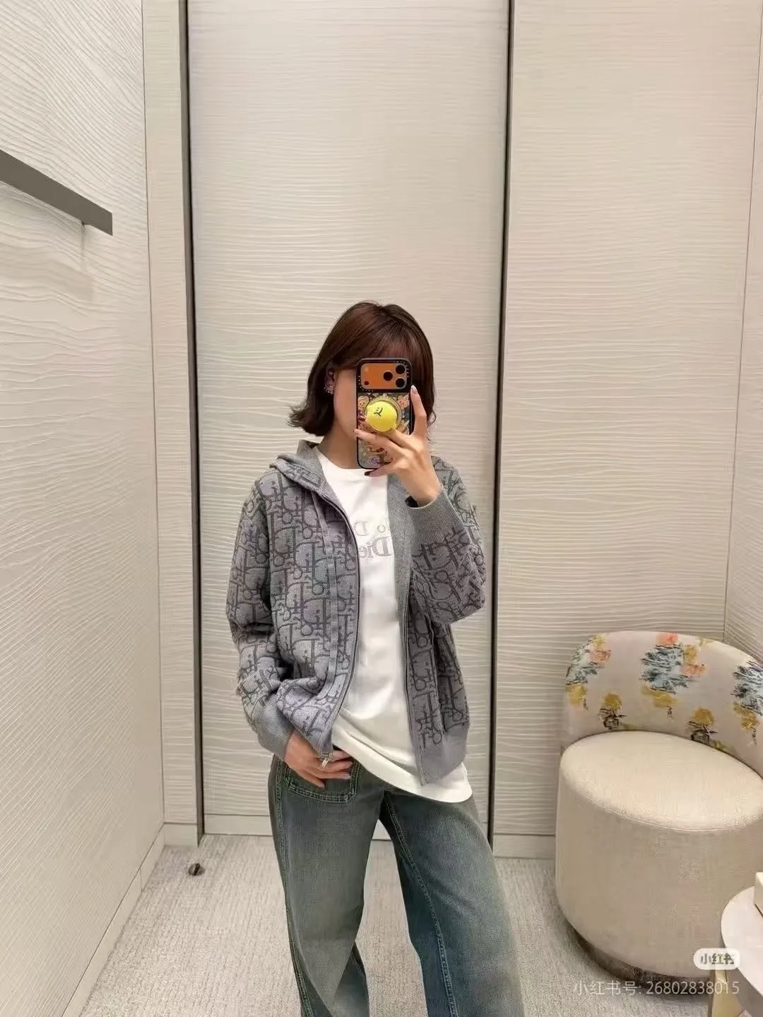 Dior/Dior zipped hooded jacket in jacquard jacquard